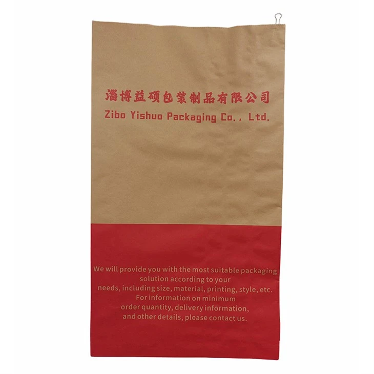 Multi-layer Kraft Paper M-fold Open Bag